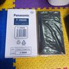 Màng lọc Panasonic F VXH35 VXF35 VXG35 PDG35 PD35Y1 VXJ35 PXF35 PXM35 PDF35 PMF35 VXE40 , màng lọc không khí màng hepa màng than Panasonic 35 40