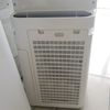 Máy lọc không khí bù ẩm Sharp KC 70E1
