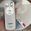 Quạt nội địa Nhật Toshiba TF 30AL25 mới nguyên hộp