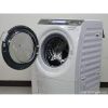 ( USED 95% ) TOSHIBA TW-127V7 MÁY GIẶT SẤY BLOCK