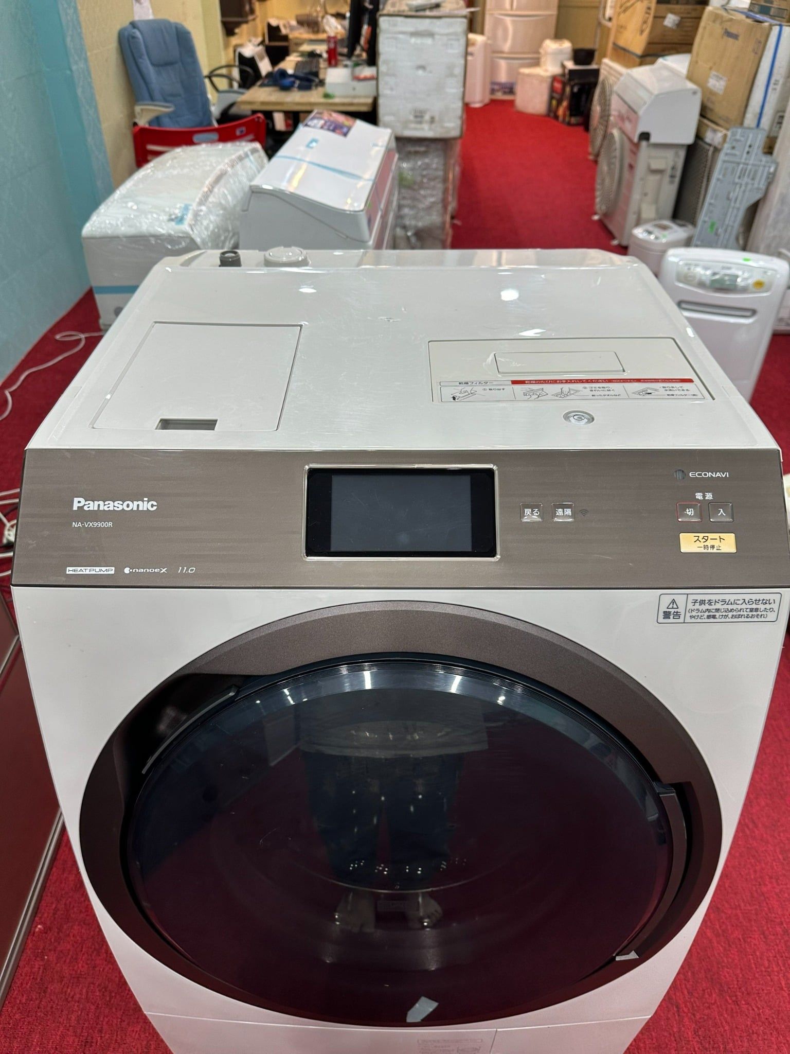 Panasonic WER9606Y testina di rasatura