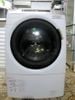 ( USED 95%) PANASONIC NA –VX 3000 MÁY GIẶT SẤY BLOCK