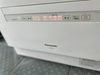 ( Used 98% ) Máy rửa bát Panasonic NP TH2 nội địa Nhật hàng lướt siêu đẹp