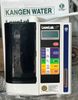 (New) Kangen Leveluk SD501 có 7 điện cực máy lọc nước tạo kiềm made in Japan