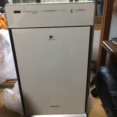 (Used 90%) Panasonic F-VC70XJ máy lọc không khì bù ẩm