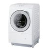 ( Used 95% ) PANASONIC NA VX8600 MÁY GIẶT SẤY BLOCK