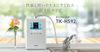 ( NEW ) Panasonic TK-HS92 có 7 điện cực máy lọc nước tạo kiềm made in Japan