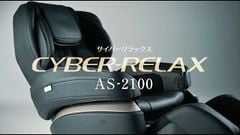 ( New ) Fujiiryoki AS 2100 ghế massage made in Japan