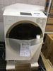 ( USED 95% ) TOSHIBA TW 127X7 MÁY GIẶT SẤY BLOCK