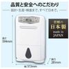 (NEW) Máy hút ẩm Mitsubishi MJ P180VX nội địa Nhật mới nguyên hộp 2023 cho phòng 70 m2 made in Japan