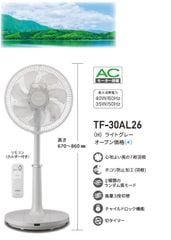 (NEW) Quạt cây lửng Toshiba TF 30AL26 nội địa Nhật mới nguyên hộp