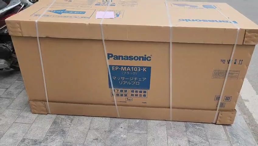 GHẾ MASSAGHE PANASONIC EP MA103 nội địa Nhật mới nguyên hộp 100% ...