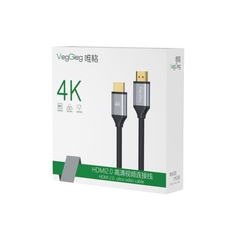 Dây HDMI 4K VEGGIEG 5m V-H304