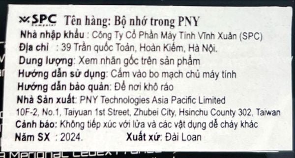 Ram IV PC PNY XLR8 Gaming 16GB DDR4 3200Mhz Tản Nhôm