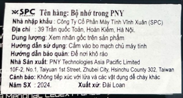 Ram Laptop PNY XLR8 DDR4 8GB 3200 SODIMM