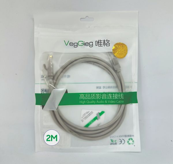 Dây mạng bấm sẵn Cat 5 RJ45 2M VE513 Veggieg