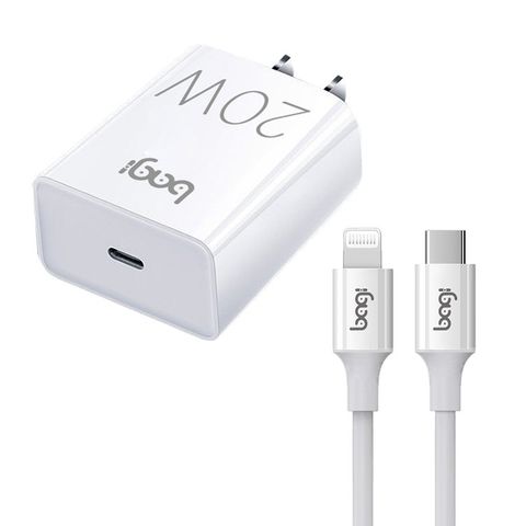 Combo sạc nhanh cho iphone củ sạc 20W dây Type c to Lightning CB-PD20WT