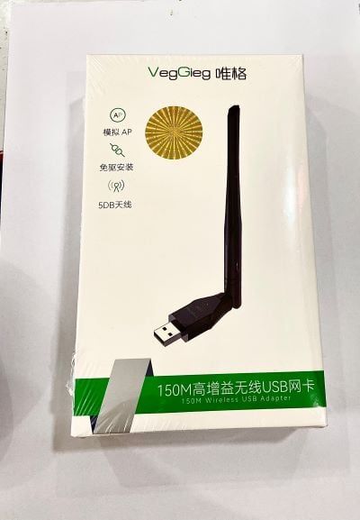 Bộ Thu USB Wifi RTL-8818GU 150m 2.4G-5G VK150 Veggieg Hàng Chính Hãng
