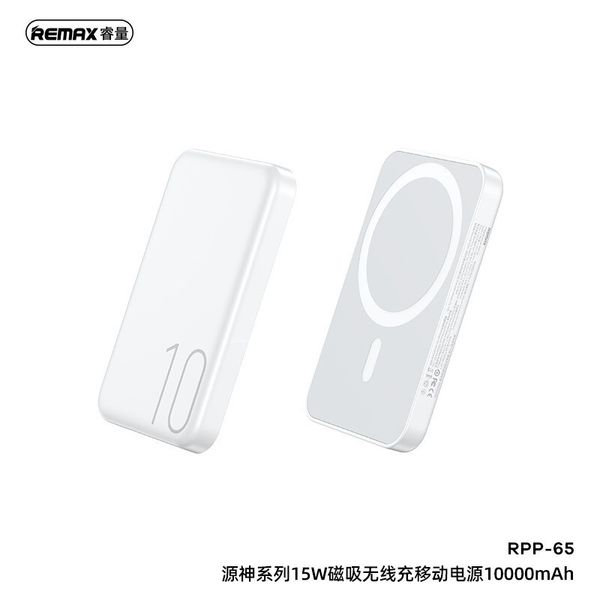 Pin dự phòng Remax không dây Magsafe 10.000Mah 15W-RPP 65