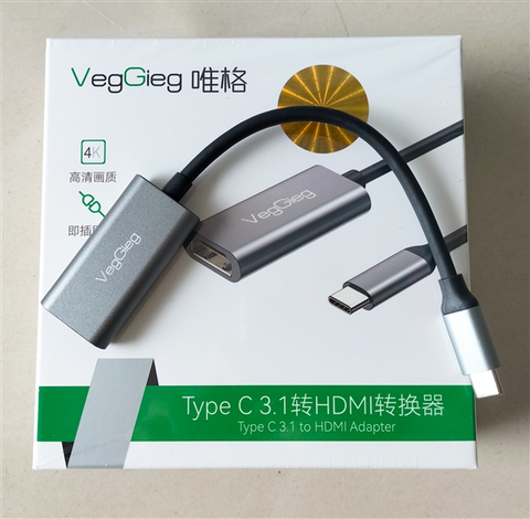 Bộ chuyển đổi Typec 3.1 sang HDTV Veggieg VZ915