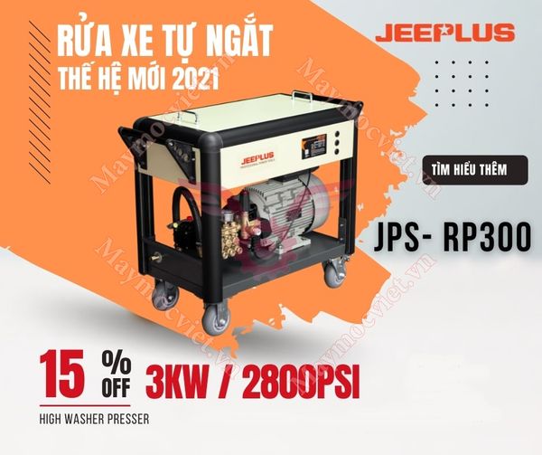 Máy rửa xe chuyên nghiệp tự ngắt Jeeplus RP300 3.0kw