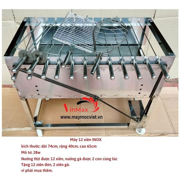 Bếp Nướng Than Hoa Lò Quay Gà Vịt Mô Tơ Tự Động 12 Xiên BX12S