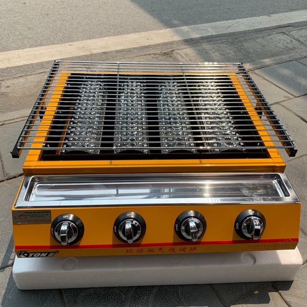 Lò nướng 4 họng dùng gas VM GD04 ( họng dài )