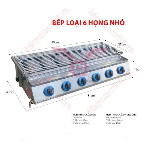 Lò nướng 6 họng đốt dùng gas VM GN06 ( họng ngắn )
