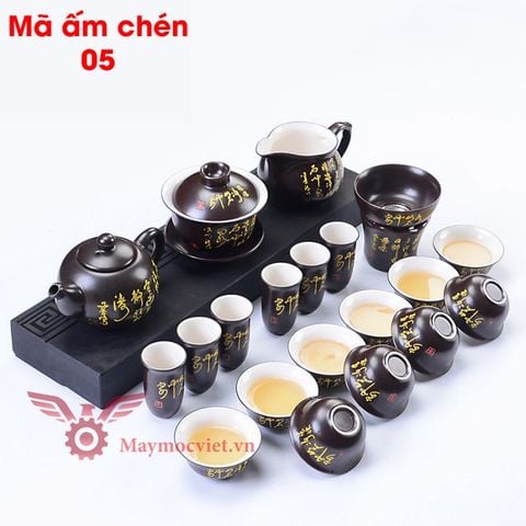 Bàn trà điện thông minh VinMax GSN79 gỗ sồi Nga chén sứ thư pháp