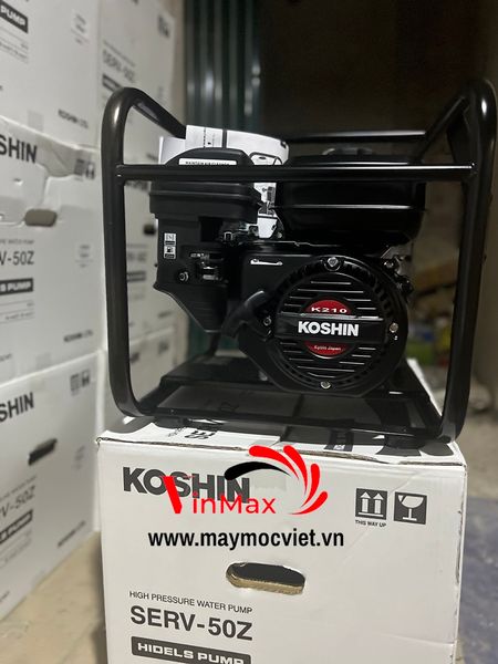 Máy bơm nước KOSHIN SEV-50X