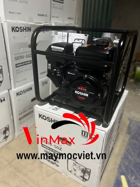 Máy bơm nước KOSHIN SEV-50E