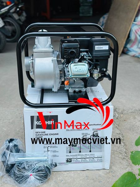Máy bơm nước KOSHIN SEV-50E