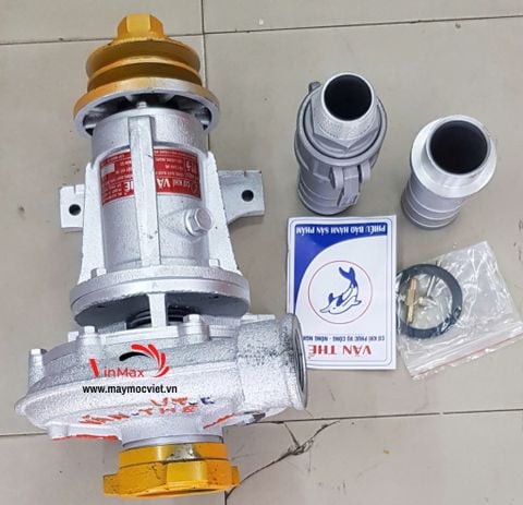 Sên bơm nước, Máy bơm nước Văn Thể V9