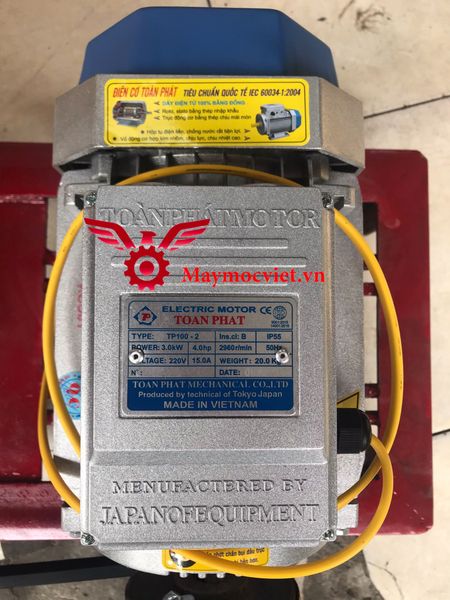 Máy nghiền bột khô siêu mịn VM NB3000