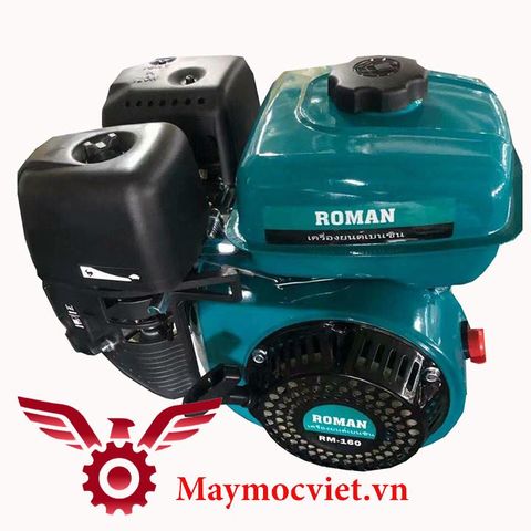 Máy Nổ, Động Cơ Xăng 5.5HP Roman RM160