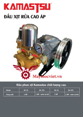 Đầu xịt rửa KAMASTSU KS35