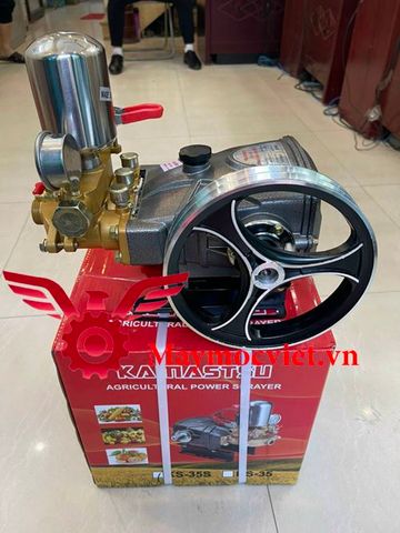 Đầu xịt rửa KAMASTSU KS45S ( tự hồi nước)