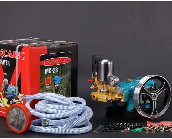 Đầu Phun Xịt 1HP Maxcare MC-28