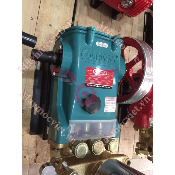 Đầu xịt Oshima OS 45