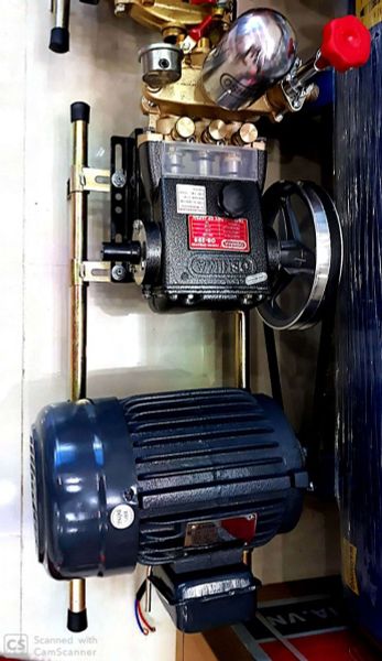 Đầu xịt Oshima OS-32