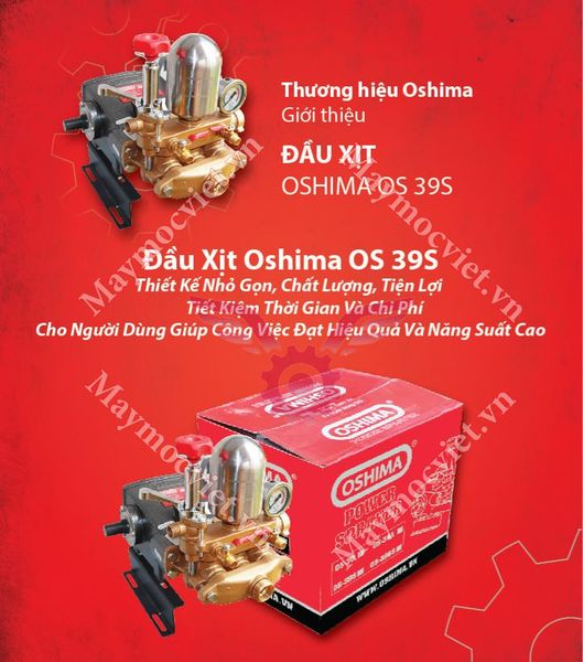 Đầu xịt OSHIMA OS 39S