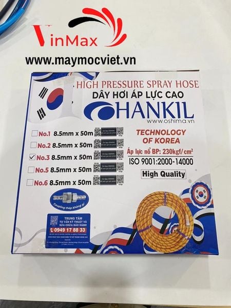Dây hơi áp lực Hankil No.3 8.5mm x 50 mm