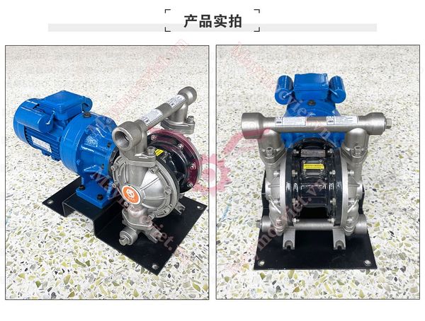 Bơm Màng Điện GODO DBY3-10 HỢP KIM NHÔM
