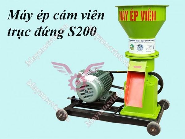 Máy ép cám viên trục đứng S200