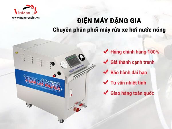 Máy rửa xe hơi nước nóng Kumisai KMS1060