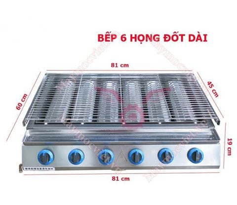 Lò nướng 6 họng đốt dùng gas VM GD06 ( họng dài )