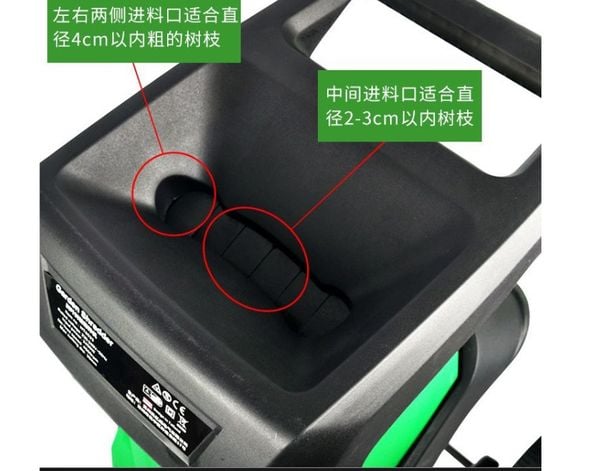 Máy băm cành lá cây mini chạy điện Vinmax VMB2400