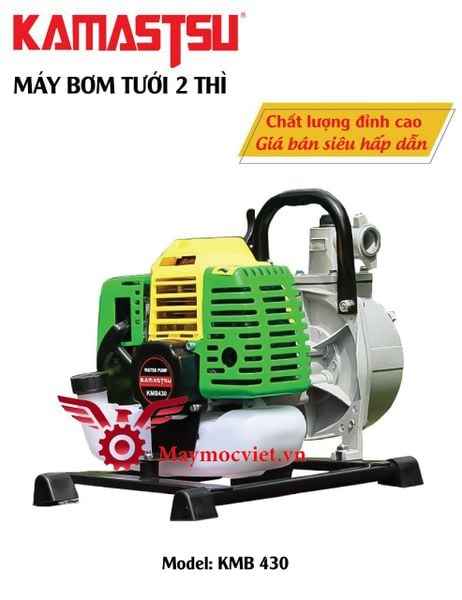 Máy Bơm Nước xách tay Kamastsu KMB 430