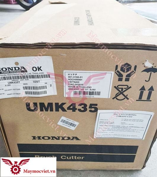 Máy cắt cỏ Honda UMK435T