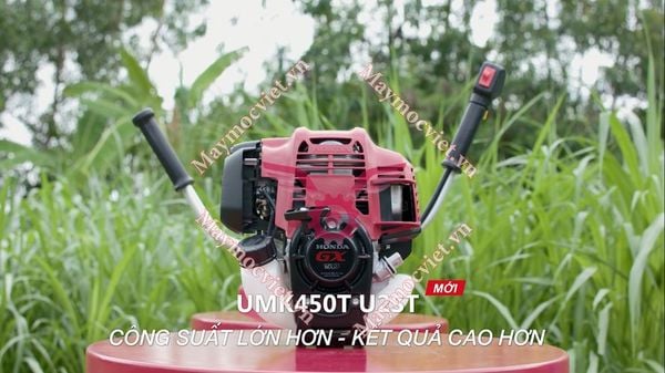 MÁY CẮT CỎ CHẠY XĂNG HONDA UMK450T U2ST